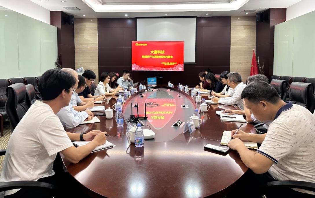 bifa·必发集团(中国)唯一官方网站