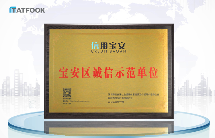 bifa·必发集团(中国)唯一官方网站