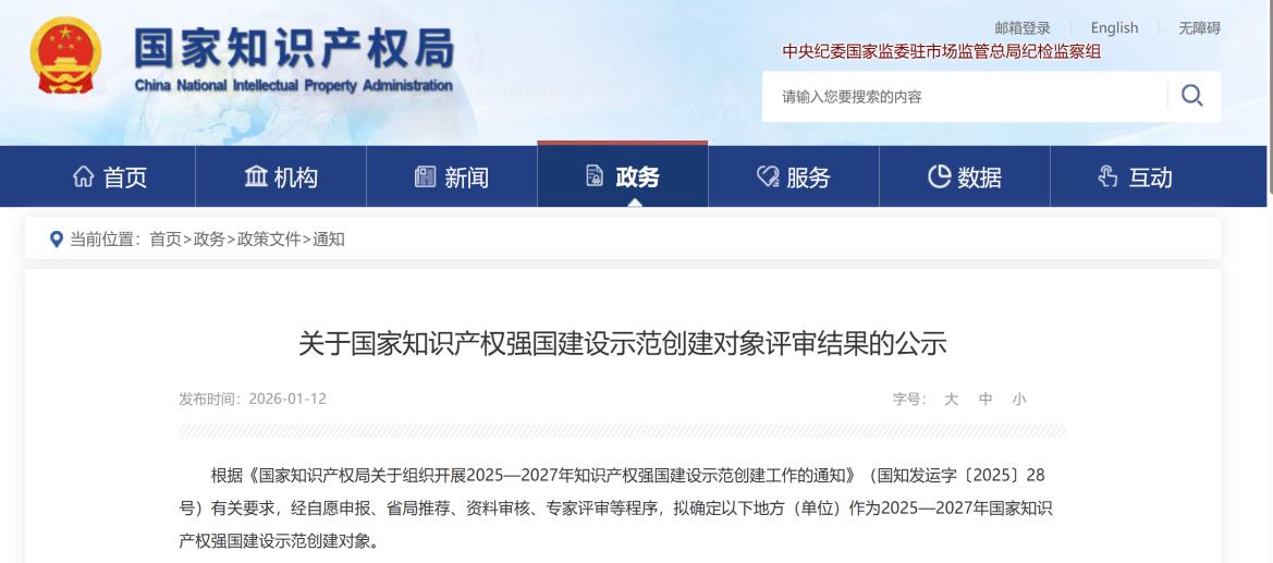 ry01 bifa·必发集团(中国)唯一官方网站