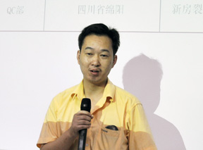 3-5 bifa·必发集团(中国)唯一官方网站