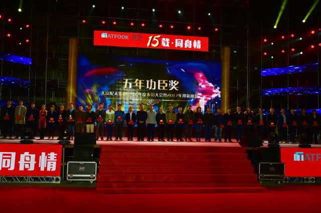 3 bifa·必发集团(中国)唯一官方网站