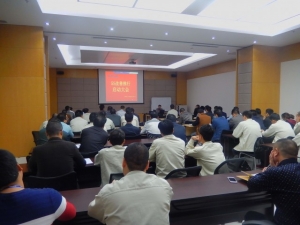 FSCN31281-640x480-300x225 bifa·必发集团(中国)唯一官方网站