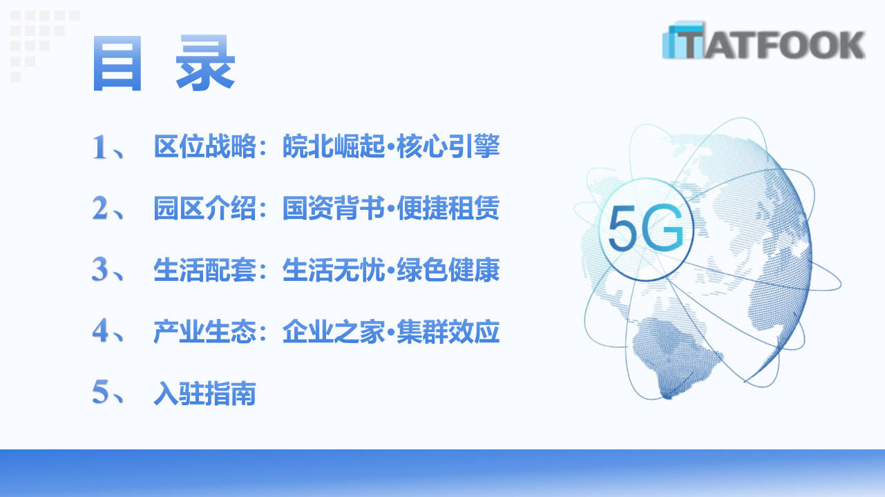 02 bifa·必发集团(中国)唯一官方网站