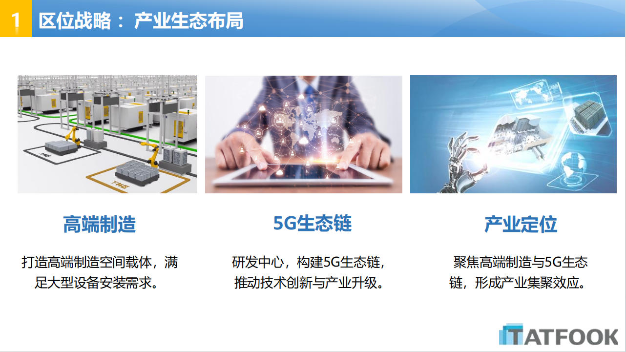05 bifa·必发集团(中国)唯一官方网站