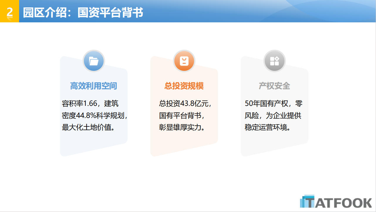 08 bifa·必发集团(中国)唯一官方网站