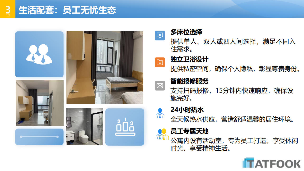 11 bifa·必发集团(中国)唯一官方网站